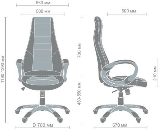 Кресло Форс (СX 0678 Y10-01) размеры