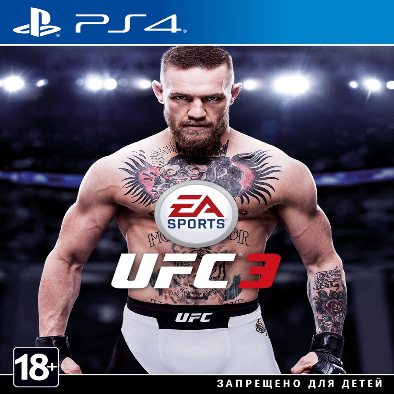 ufc 3 combos ps4 ufc 3 combos ps4