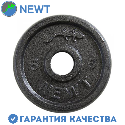 Диск стальной для гантелей Newt Home 5 кг, диаметр - 28 мм