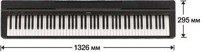 Цифровое пианино Yamaha P-45 купить в MUSICCASE