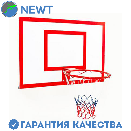 Щит баскетбольный металлический Newt Jordan с кольцом и сеткой 1000х67