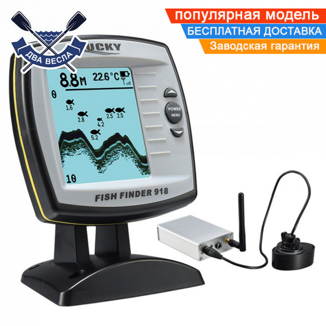 Fishfinder эхолот xa02 не сопрягается с телефоном