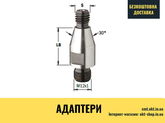 

Адаптер для свердлильного станка 503.250.01 M10/30°x25 RH, LH