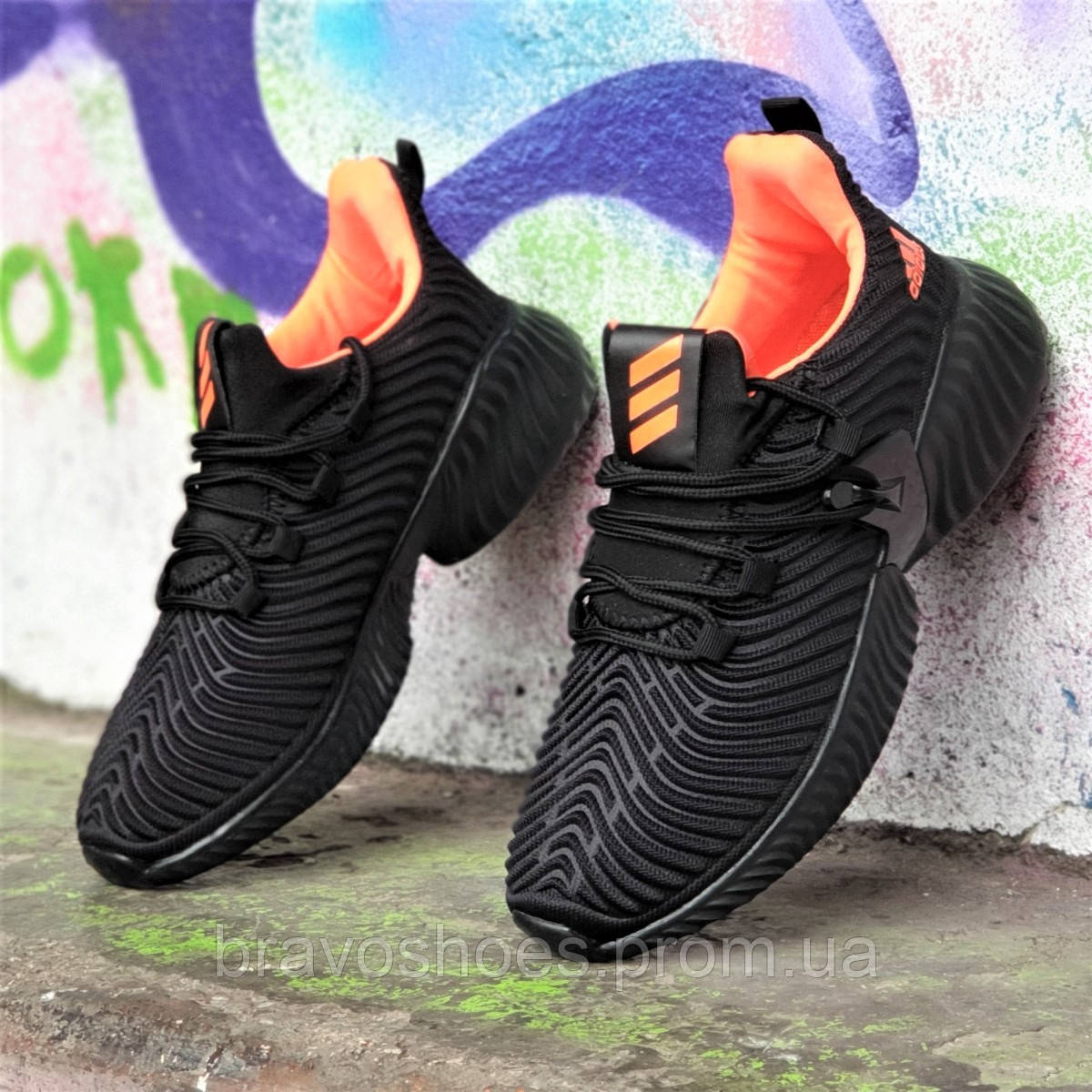 

Кроссовки мужские черные Alphabounce Instinct (Код: Б1429а)