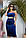 Жіночий костюм з оксамиту топ з чашками+спідниця №0025\ синій, фото 2