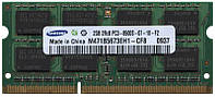 Оперативная память для ноутбука Sodimm DDR3 2GB 1066mhz PC3-8500 (Hynix, Samsung, Kingston...) бу