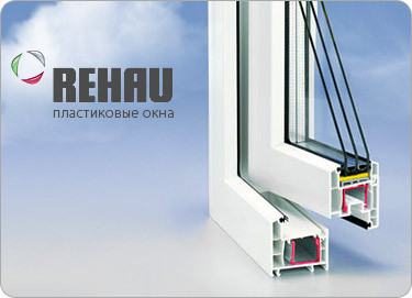 окна rehau в Киеве