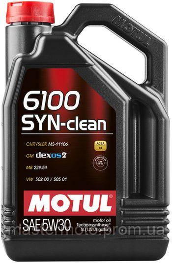 

Масло моторное MOTUL 6100 SYN-CLEAN SAE 5W30 (5L)/107948(CHRYSLER, GM, MERCEDES и VAG)