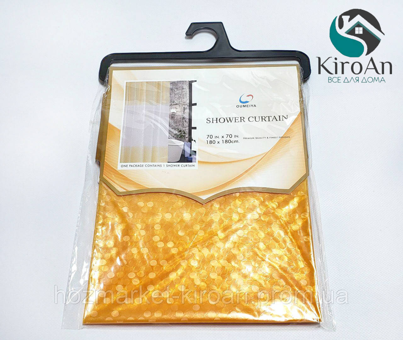 Силиконовая штора для ванной/душа с эффектом 3Д "Wenwei" 180х180 (оранжевая)