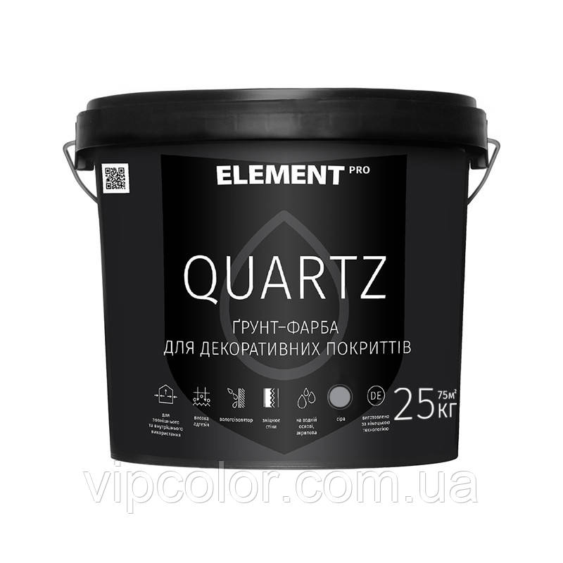 

ELEMENT PRO QUARTZ, Белая 25 кг Грунт-краска для декоративных покрытий, Белый