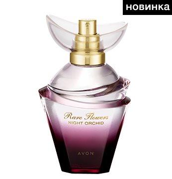 

Парфумна вода avon rare flowers night orchid, Avon Rare Flowers – новый женский аромат 2019