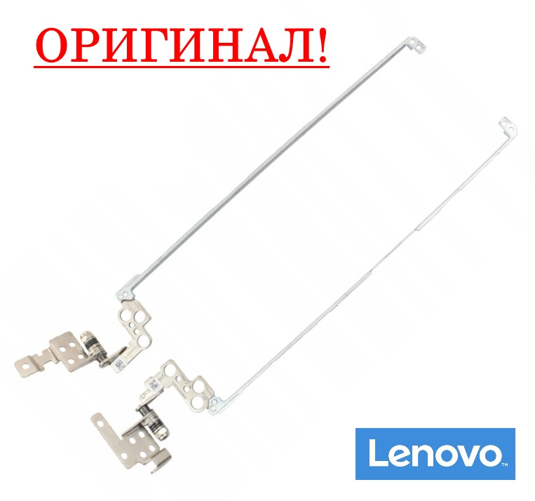 Оригінальні петлі для ноутбука LENOVO IdeaPad (AM1ER000100, AM1ER000200) - пара