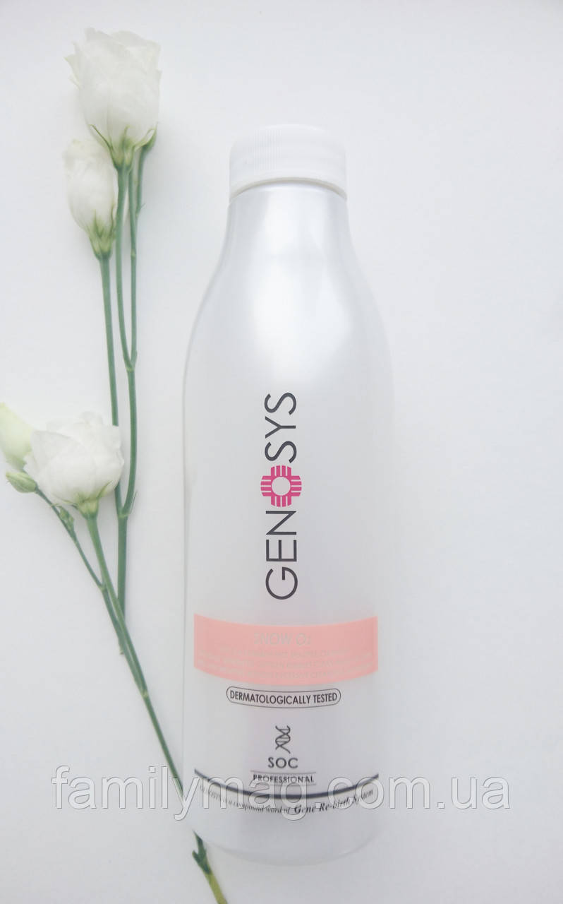 

Кислородный очиститель SNOW O2 cleanser GENOSYS 180 мл