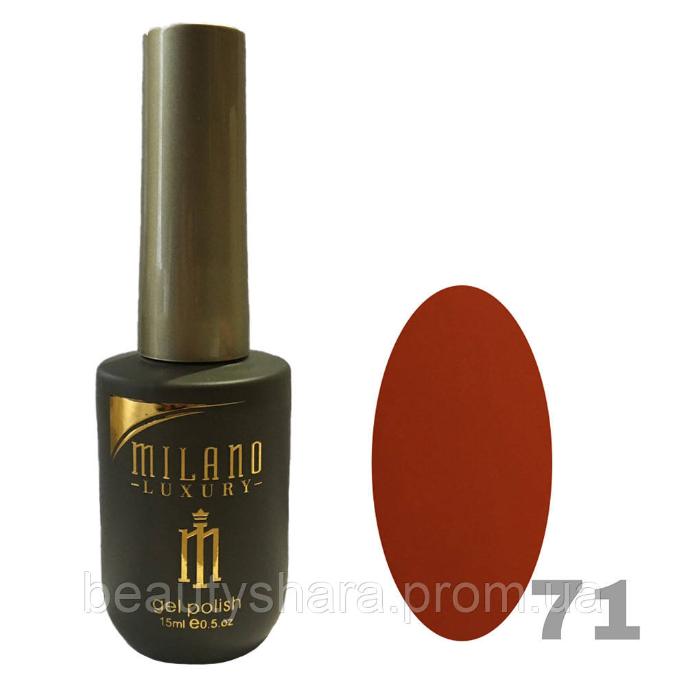 

Гель-лак Milano Luxury 15ml. №071 (бордовый)