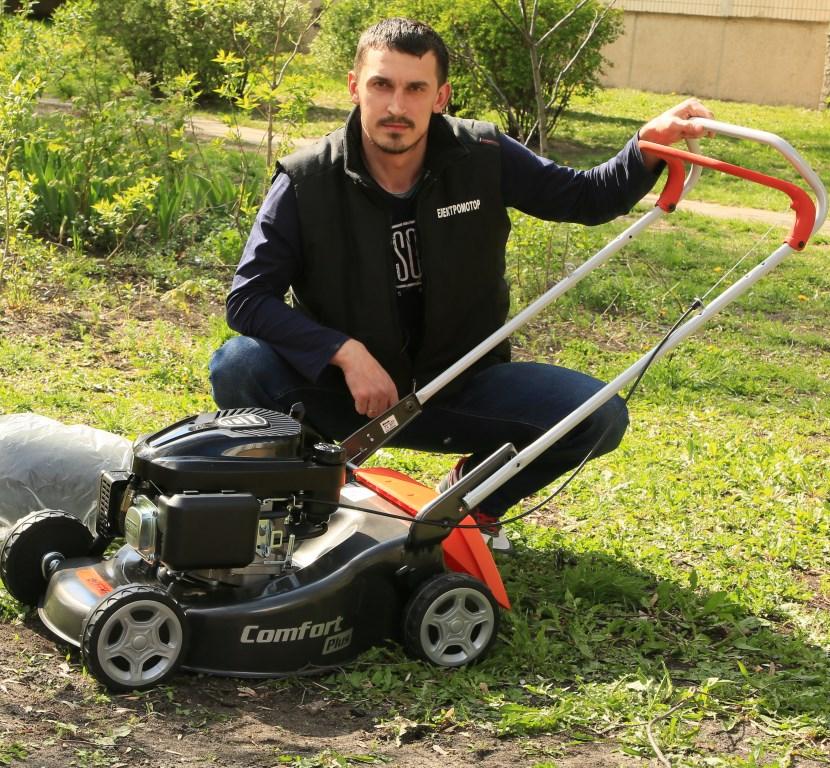 G 48 Pk Comfort Plus Push Type Lawnmower Oleo Mac