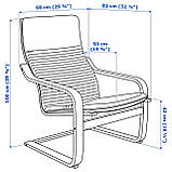 IKEA POANG Кресло, черно-коричневый, Книса черный  (592.408.28), фото 5