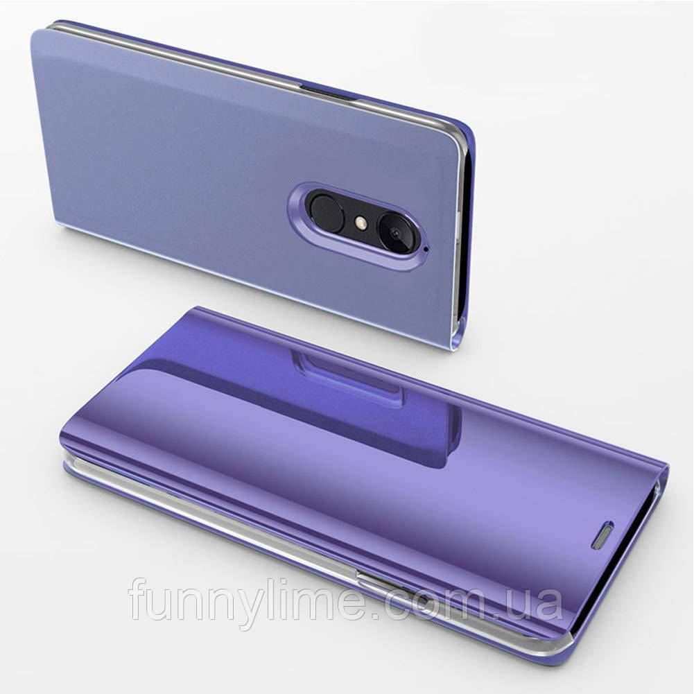 

Чехол Mirror для Xiaomi Redmi Note 4x / Note 4 Global книжка зеркальный Clear View Purple