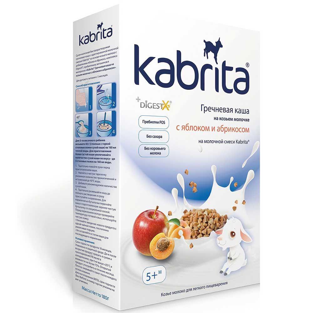 

Каша гречневая на козьем молоке, Kabrita; Вкус - Яблоко-абрикос (5м) (KK40000075)