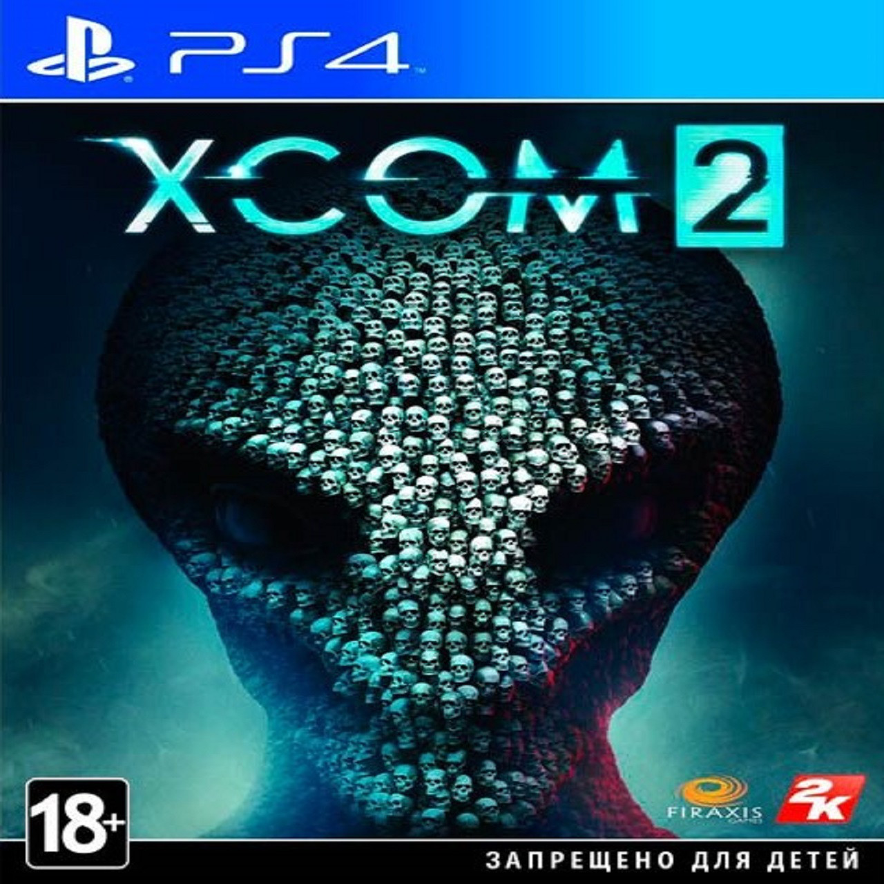 XCOM 2 (російські субтитри) PS4