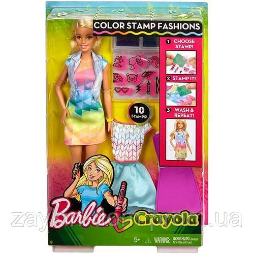 barbie crayola set