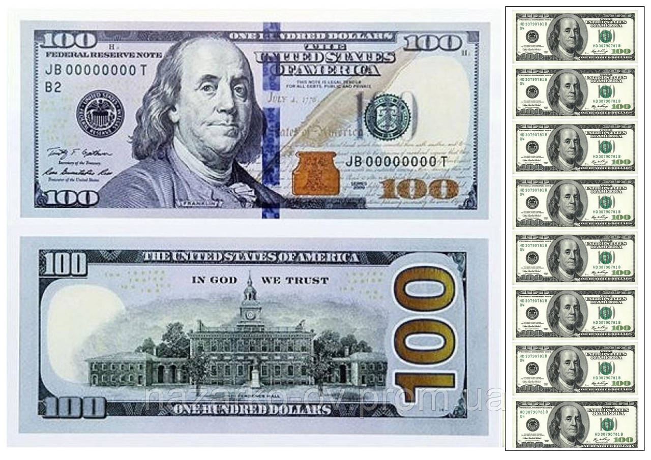 Как выглядят новые доллары 100. Новые 100 долларовые купюры. Новая банкнота 100 долларов США. Американская купюра 100 долларов. Купюра 100 долларов США нового образца.