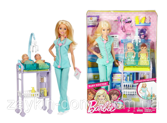baby doctor playset