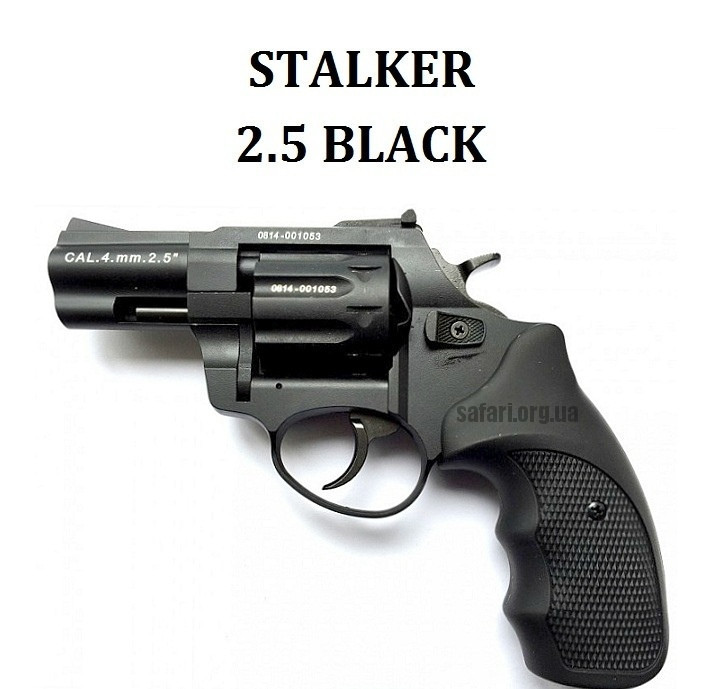 Револьвер сталкер. 4мм револьвера под Флобер. Револьвер под патрон Флобера Stalker 6. Револьвер Флобера сталкер 4 мм.
