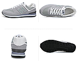 Кросівки в стилі New Balance 520 сірі, фото 2