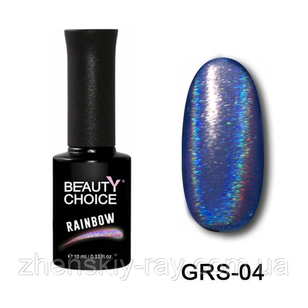 

Гель-лак Rainbow от ТМ BEAUTY CHOICE №4