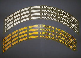 Наклейки на обід колеса Honda Hornet 17" світловідбиваючі Білий