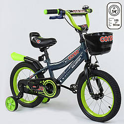 Двоколісний дитячий велосипед графітовий ручне гальмо дзвіночок кошик Corso 14" дітям 3-5 років