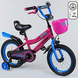 Двоколісний дитячий велосипед малиновий ручне гальмо дзвіночок кошик Corso 14" дітям 3-5 років