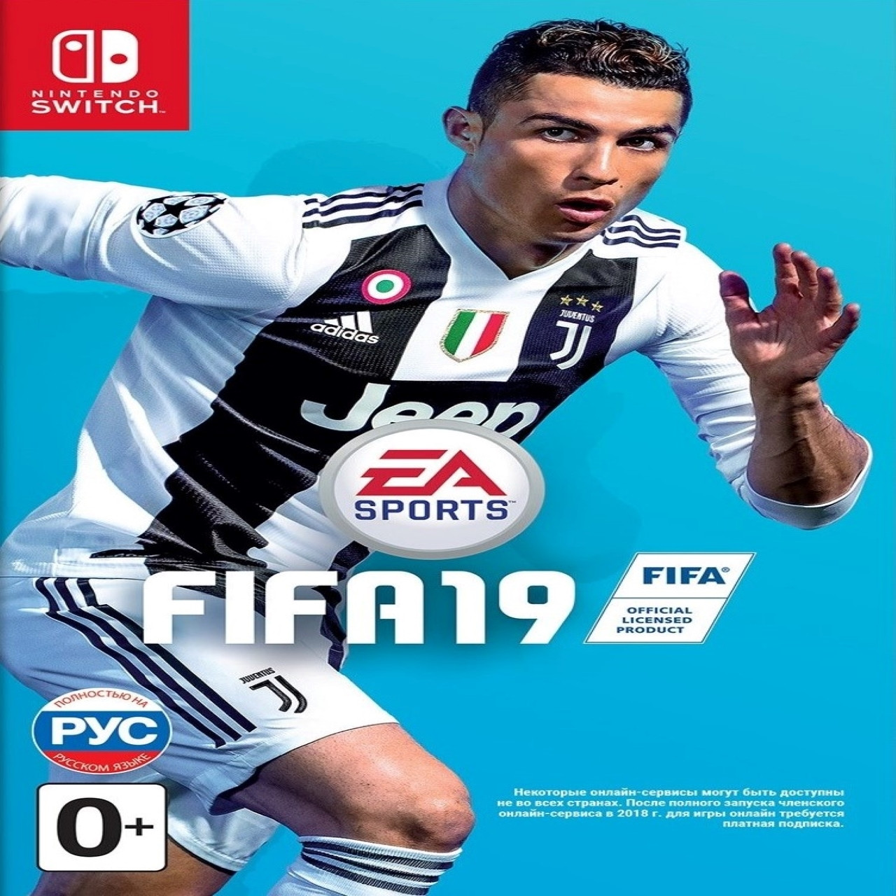 FIFA 19 (російська версія) Nintendo SwitchНет в наличии