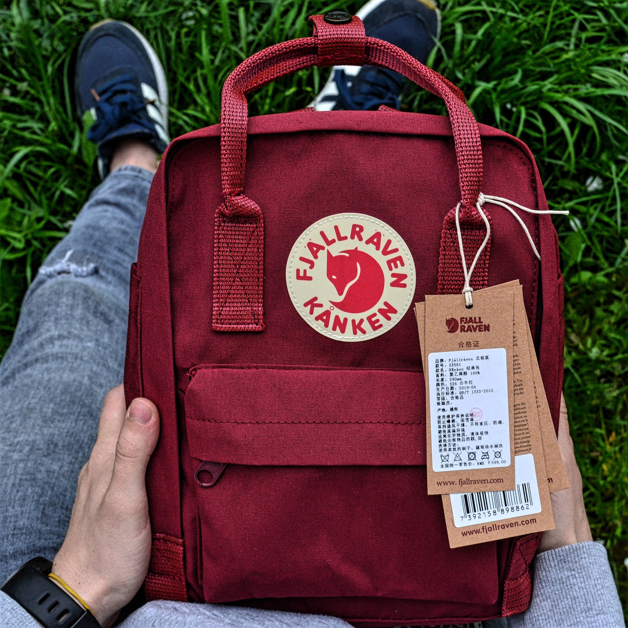 Fjallraven Kanken на людях