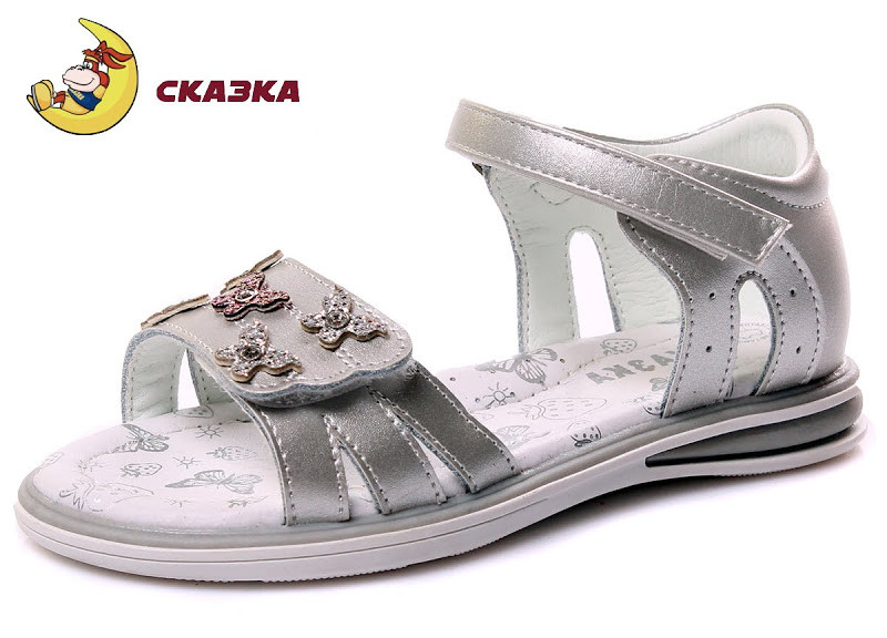 

Босоножки СКА R508330506S бабочки Silver 25-30 25, Серебристый