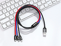 Кабель Baseus USB - microUSB+Lightning+USB-C (3в1) 0.3 m (Black)