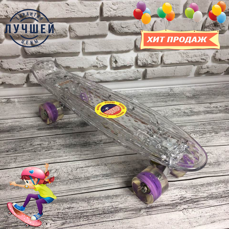 

Скейт Penny Board "Light Side" Дека и колеса светятся! Прозрачный