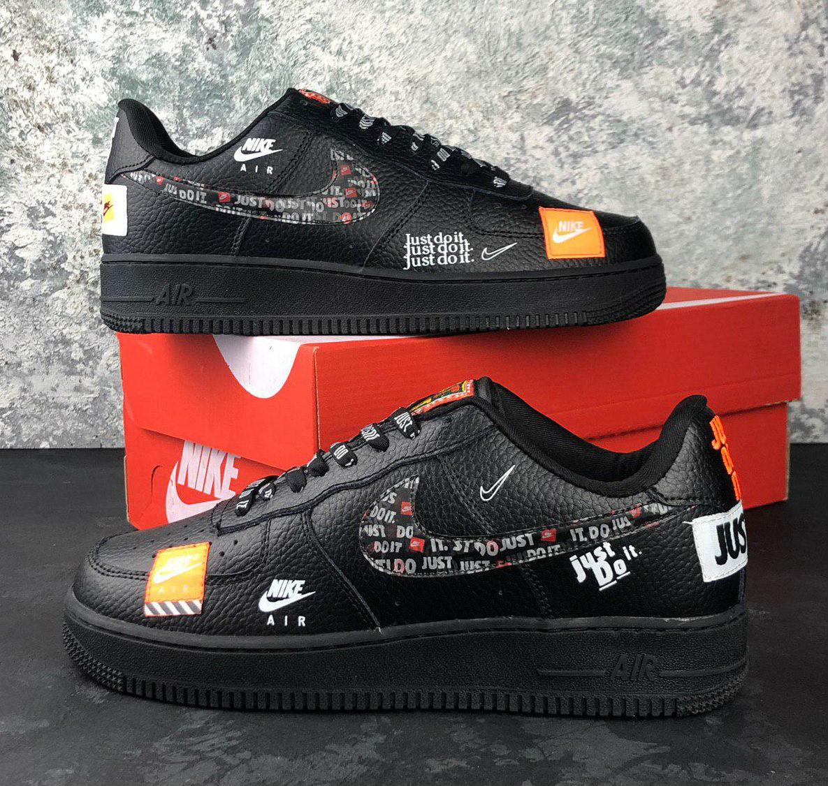 nike air force just do it black