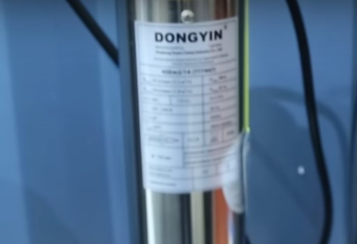 Свердловинний насос Aquatica (DONGYIN) 0.55 кВт