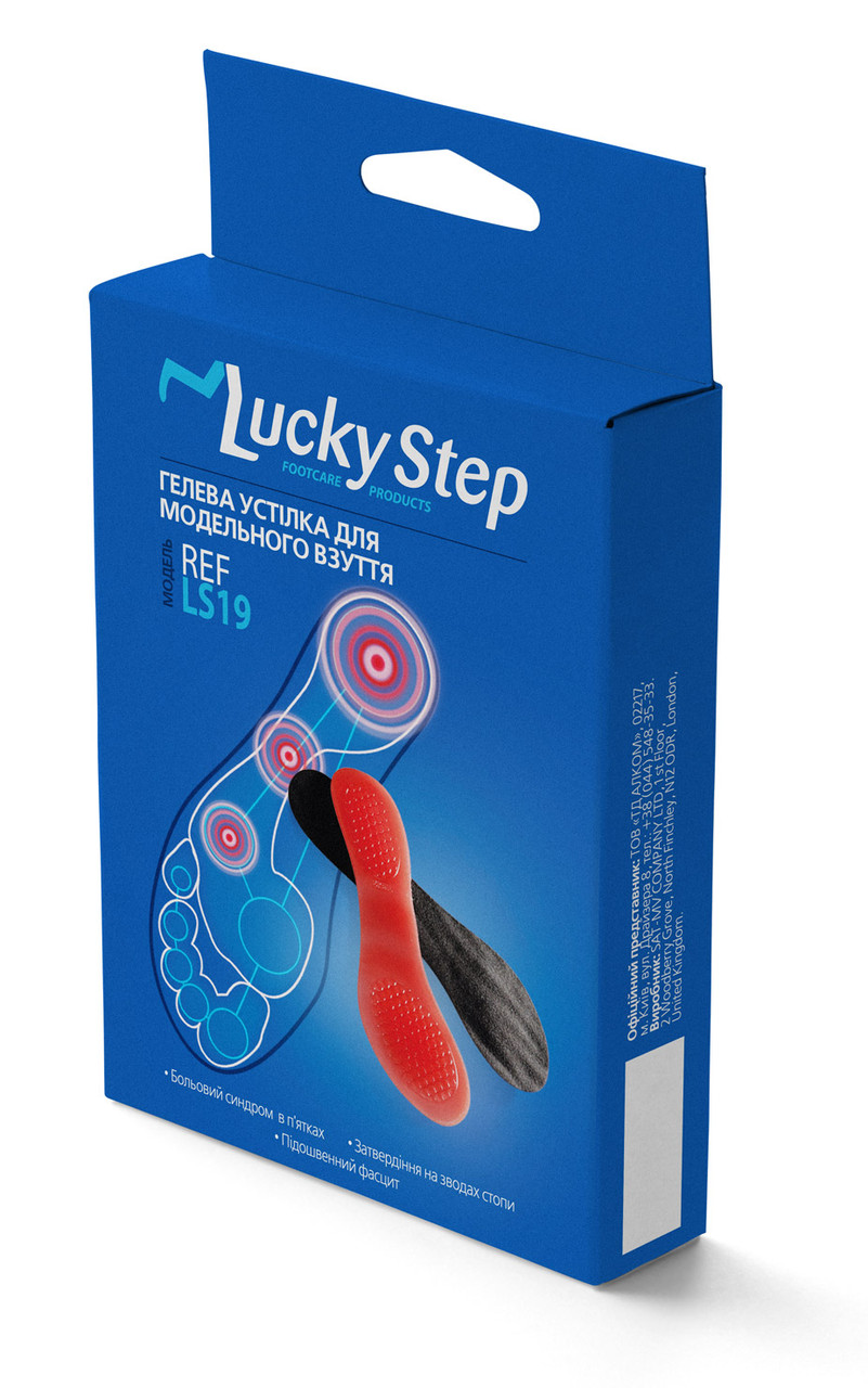 

Стельки гелевые для модельной обуви Lucky Step Размер Универсальный