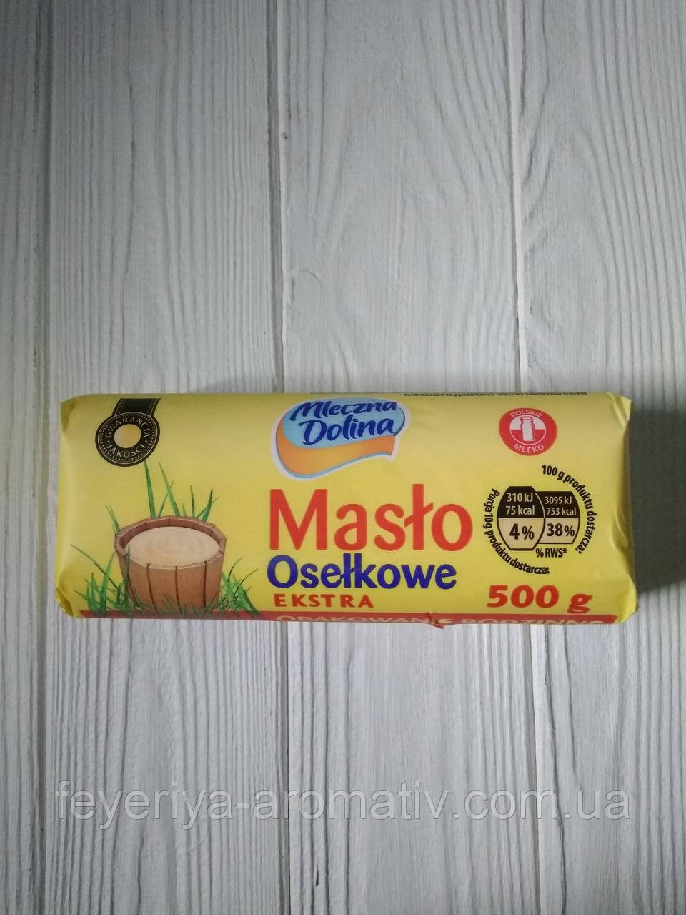 Масло вершкове Mleczna Dolina Maslo Oselkowe extra, 500гр (Польща)