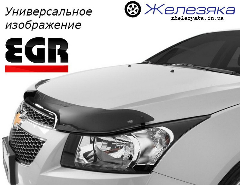 

Дефлектор капота (мухобойка) Mazda BT50 2006-2010 (EGR)