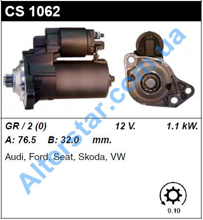 

Стартер CS1062, 12V-1.1kW-9t, на Audi, Seat Toledo, Skoda Octavia, VW Bora,Golf III, IV, Polo CUT-CAR Корея