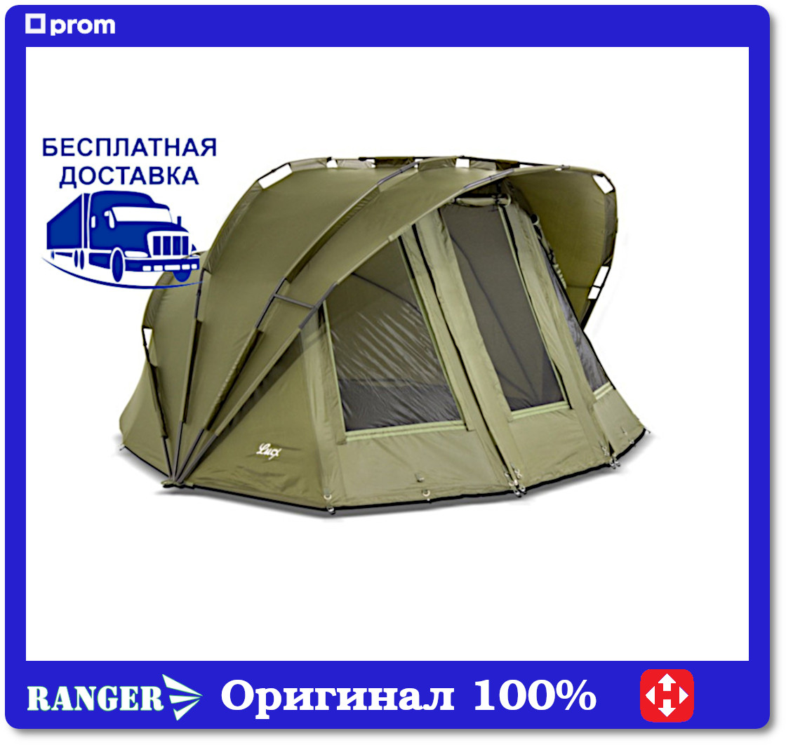 Палатка Ranger EXP 2-mann BivvyНет в наличии
