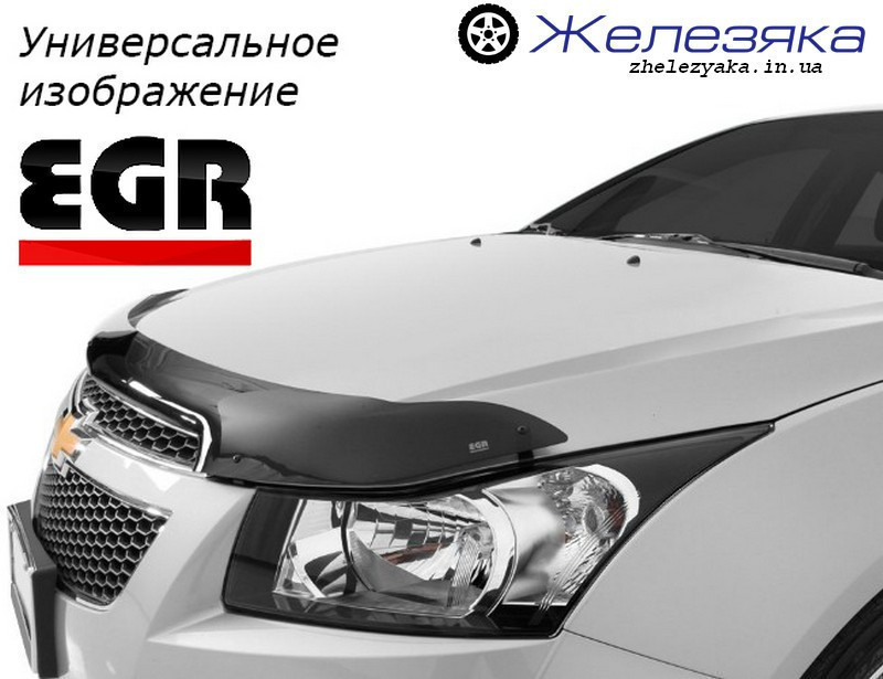 

Дефлектор капота (мухобойка) Land Rover Evoque 2011 (EGR)