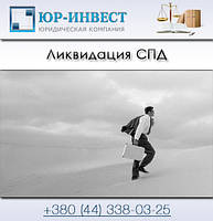 Корпоративное Право Украины Учебник