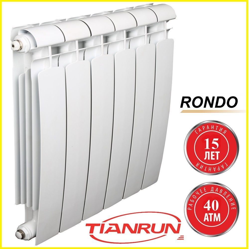 Биметаллический радиатор Tianrun RONDO 500/88 , цена в е .