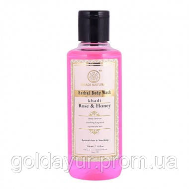 

Гель для душа Роза и мед Кхади 210 мл (Rose & Honey Body Wash Khadi Natural)