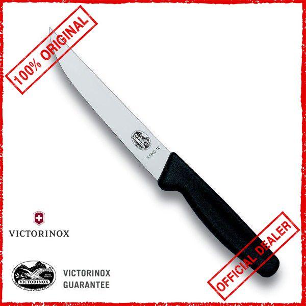 

Нож для разделки Victorinox 5.1803.12