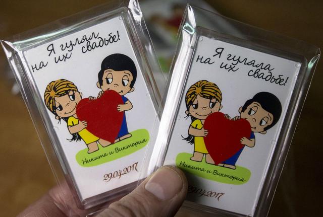 Магніти на весілля у Дніпрі Магніти на весілля у Дніпрі